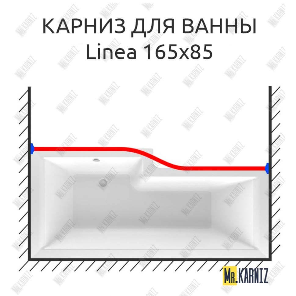 Карниз для ванны 1 MarKa Linea Передний борт 165х85 Усиленный 25 мм MrKARNIZ Карниз для ванны 1 MarKa Linea Передний борт 165х85 Усиленный 25 мм MrKARNIZ