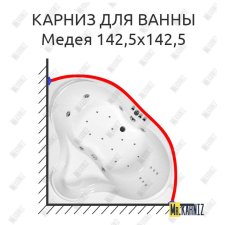 Карниз для ванны Triton Медея 142.5х142.5 Усиленный 20 мм MrKARNIZ